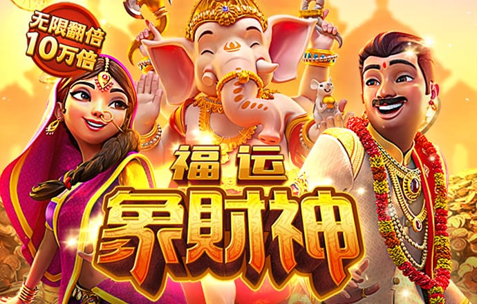 秉英体育安卓截图1