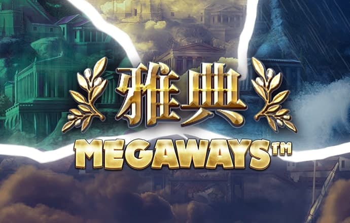 世博体育APP下载 yh86银河国际welcome